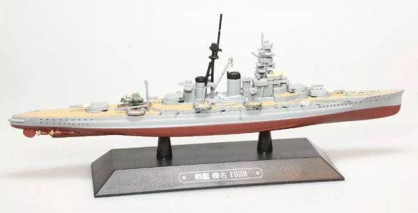 AKI0270 - Japanese battle cruiser - warship - Haruna 1928 - 1