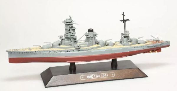 AKI0271 - Japanese battleship - warship - Hyuga 1941 - 1