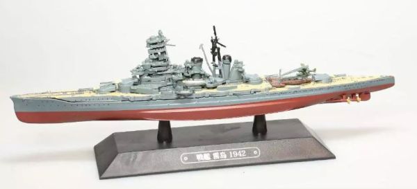 AKI0272 - Japanese battle cruiser - warship - Kirishima 1942 - 1