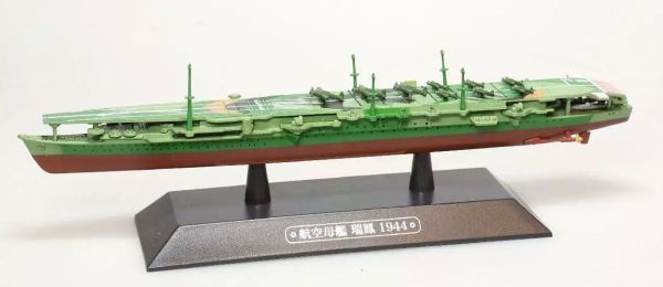 AKI0275 - Japanese light aircraft carrier - Warship - Zuiho 1944 - 1