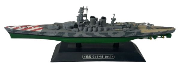 AKI0277 - Italian battleship - Warship - Littorio 1943 - 1