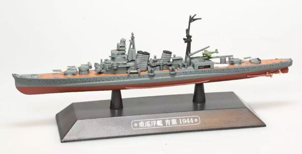 AKI0278 - Japanese heavy cruiser - Warship - Aoba 1944 - 1