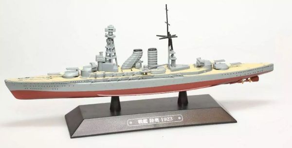 AKI0283 - Japanese battleship - Warship - Mutsu 1923 - 1