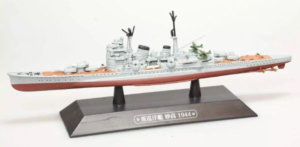 AKI0285 - Japanese heavy cruiser - Warship - Myoko 1944 - 1