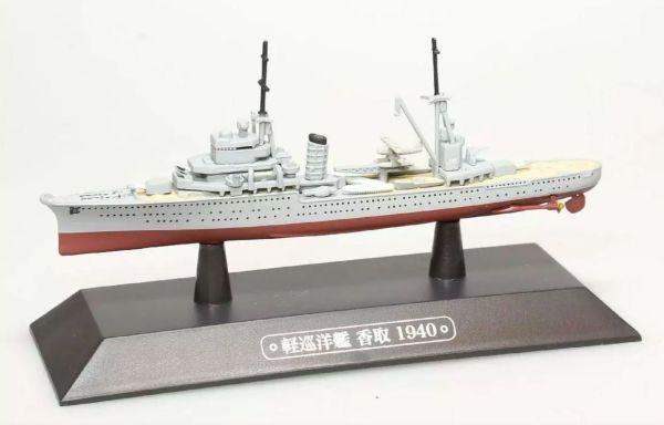 AKI0286 - Japanese light cruiser - Warship - Katori 1940 - 1