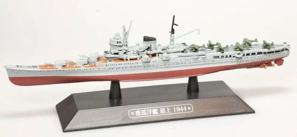 AKI0287 - Japanese hybrid carrier cruiser - Warship - Mogami 1944 - 1