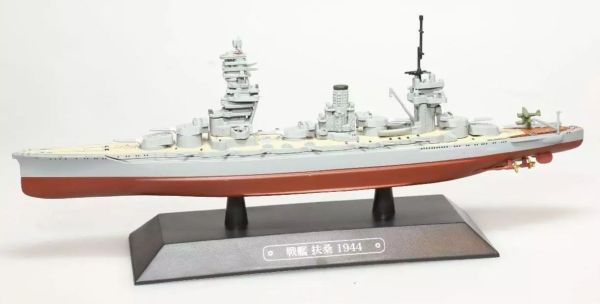 AKI0289 - Japanese battleship - Warship - Fuso 1944 - 1