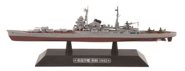 AKI0290 - Japanese heavy cruiser - Warship - Tone 1942 - 1