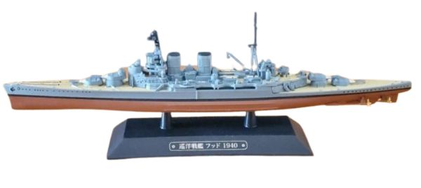 AKI0291 - British battle cruiser - Warship - The Hood 1940 - 1