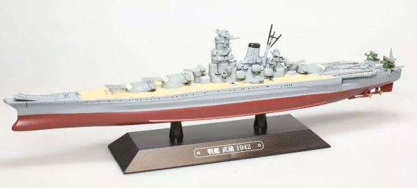 AKI0293 - Japanese Battleship - Warship - Musashi 1942 - 1