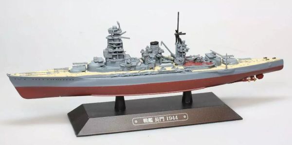 AKI0294 - Japanese battleship - Warship - Nagato 1944 - 1