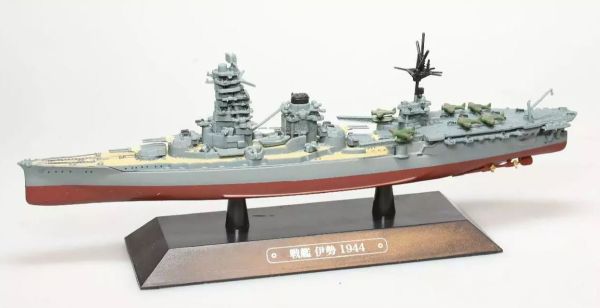 AKI0295 - Japanese battleship - Warship - Ise 1944 - 1