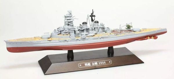 AKI0296 - Japanese cruiser - Warship - Kongo 1944 - 1