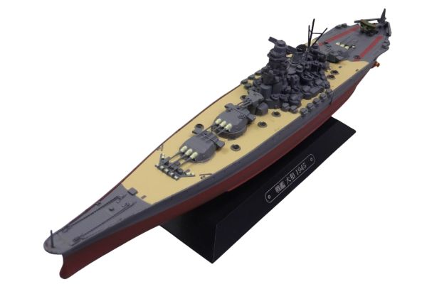 AKI0297 - Japanese Battleship - Warship - Yamato 1945 - 1