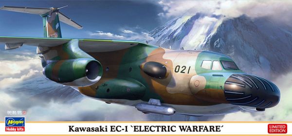 HAW10842 - KAWASAKI EC-1 electronic warfare trainer aircraft to be assembled and painted - 1