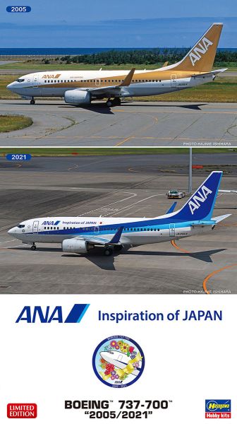 HAW10845 - ANA Boeing 737-700 2005-2021 aircraft to be assembled and painted - 1