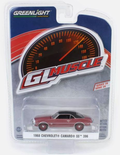 GREEN13360-A - CHEVROLET Camaro S 396 1968 burgundy from the GL MUSCLE series in blister pack - 1