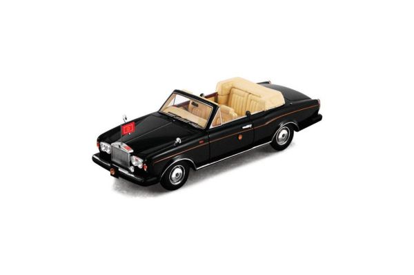 TSM134344 - ROLLS-ROYCE 1993 Corniche III Convertible Japanese Imperial - 1