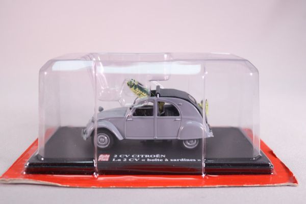 G1719036 - CITROEN 2CV Sardine box - 1