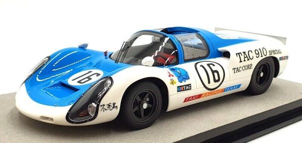 TM18-158C - Nurburgring car 1972 N°8 - limited 100 pieces - McLAREN M8F - 1