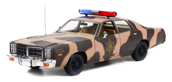 GREEN19117 - 1978 DODGE Monaco Hazzard County Sheriff - 1