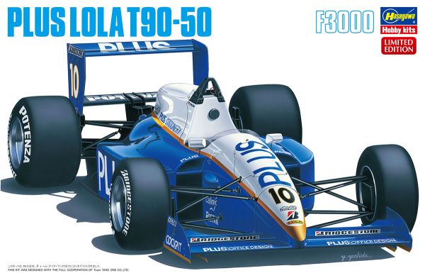 HAW20383 - F1 Plus LOLA T90-50 to be assembled and painted - 1