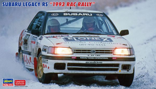 HAW20467 - SUBARU Legacy RS - RAC Rally 1993 to be assembled and painted - 1