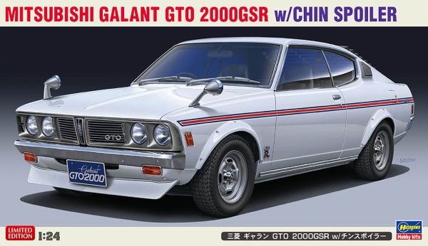 HAW20475 - MITSUBISHI Galant GTO GSR2000 to be assembled and painted - 1