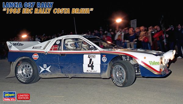 HAW20523 - LANCIA 037 rally - ERC Rallye Costa Brava 1985 to be assembled and painted - 1