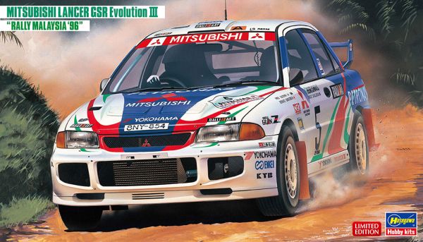 HAW20537 - MITSUBISHI Lancer GSR Evo III - Rally Malaysia 1996 to assemble and paint - 1