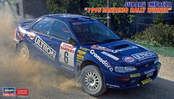 HAW20574 - SUBARU Impreza Rally de San Remo 1995 to assemble and paint - 1