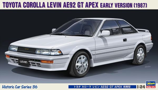 HAW21136 - TOYOTA Corolla Levin AE92 GT APEX 1987 white to assemble and paint - 1