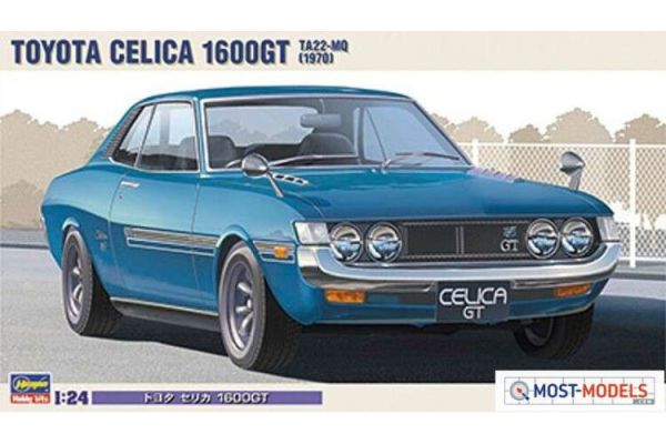 HAW21142 - TOYOTA Celica 1600GT 1970 blue to assemble and paint - 1