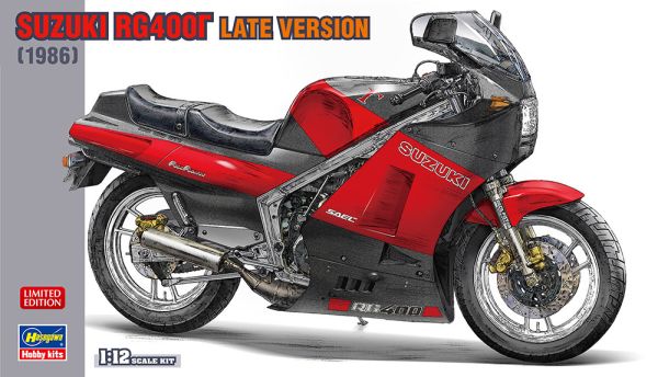 HAW21728 - SUZUKI RG400I Motorcycle, latest version to be assembled and sold - 1