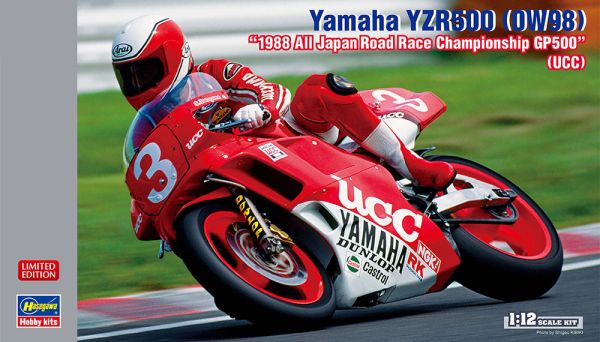 HAW21734 - YAMAHA YZR500 - Race Championship 1988 to assemble and paint - 1