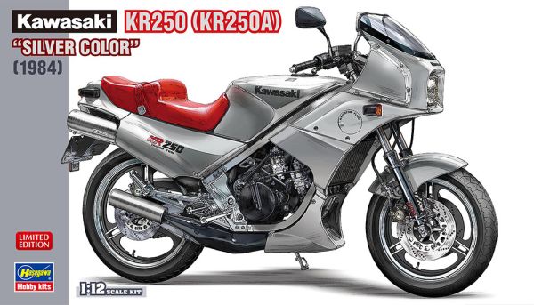 HAW21747 - KAWASAKI KR250 1984 Silver to be assembled and painted - 1