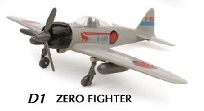 NEW20217-D - ZERO FIGHTER airplane kit - 1