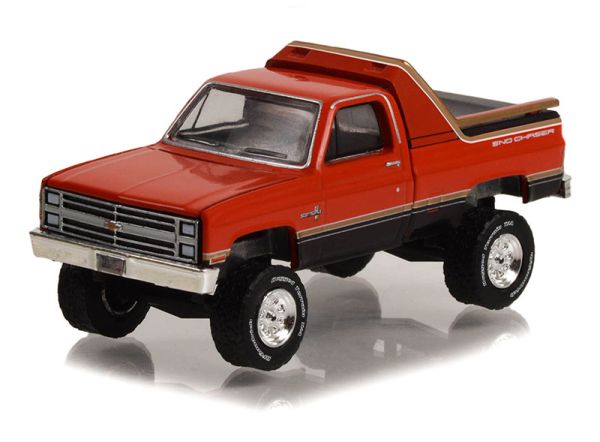 GREEN30365 - CHEVROLET K-10 Scottsdale 4x4 1984 SNO CHASER under blister - 1