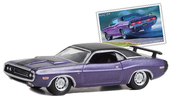 GREEN30374 - DODGE Charger 1970 R/T from the series UNITED STATES POSTAL SERVICE in blister pack - 1