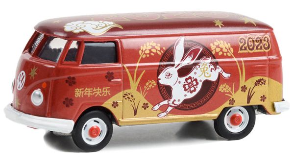 GREEN30437 - VOLKSWAGEN T2 Van Chinese Sign Year of the Rabbit 2023 in blister pack - 1