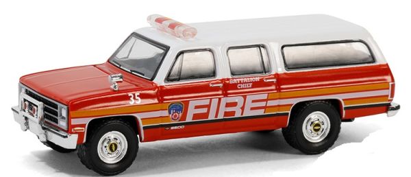 GREEN30501 - CHEVROLET Suburban 1991 New York Fire Department - FDNY Bataillion Chief in blister pack - 1