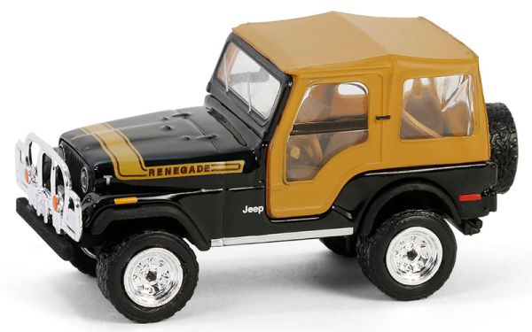 GREEN35290-C - JEEP CJ-5 Renegade 1976 black and brown from the ALL-TERRAIN series in blister pack - 1