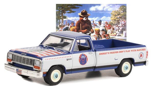 GREEN38040-D - 1989 DODGE Ram D-150 from the SMOKEY BEAR series under blister - 1