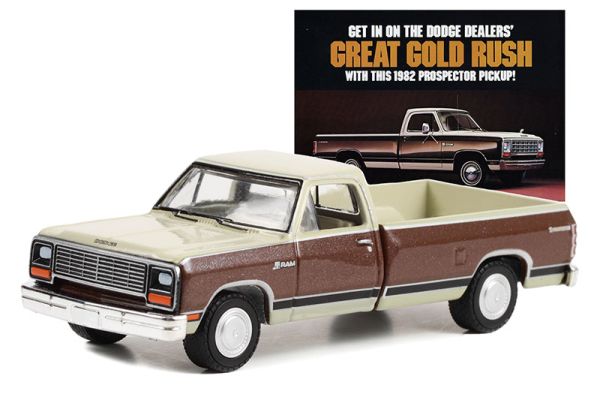 GREEN39110-D - DODGE Ram D-150 Prospector 1982 brown and beige from the series VINTAGE AD CARS in blister pack - 1