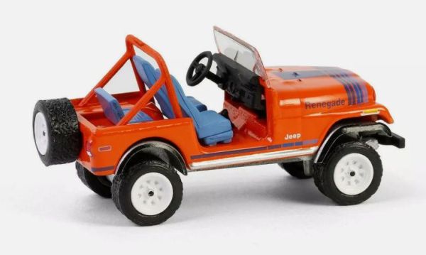 GREEN39150-F - JEEP CJ-7 Renegade 1979 Orange and blue from the VINTAGE AD CARS series in blister pack - 1