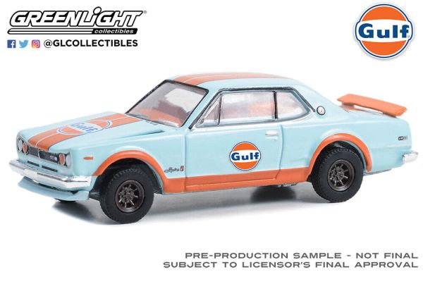 GREEN41135-C - NISSAN Skyline 2000 GT-R from 1971 blue - 1