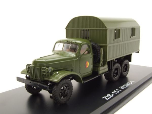 PRX47157 - ZIL 151 KUNG NVA military - 1