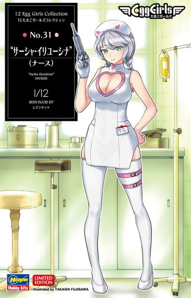 HAW52336 - Egg Girls N°31 - Sasha Ilyushina as a Nurse to assemble and paint - 1