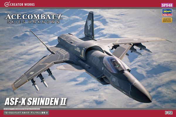 HAW52348 - ACE 7 fighter plane - Skies unknown ASF-X Shinden II to assemble and paint - 1