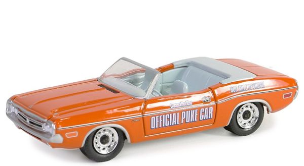 GREEN54100-F - DODGE Challenger 1971 Orange aus der GARBAGE PAIL KIDS-Serie in Blisterverpackung - 1